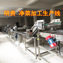 ���F�A�Ʋ����a�� ʳ�Ã��˼ӹ���ˮ�� ���͜u���߲���ϴ�L�əC