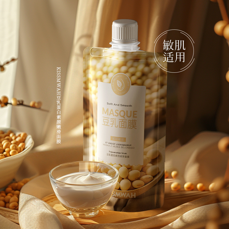Soymilk Protein, Smooth and Smooth Facial Mask, Moisturizing, Nourishing and Hydrating, Student Party Staying up Late, Application Mask to Brighten Skin Tone