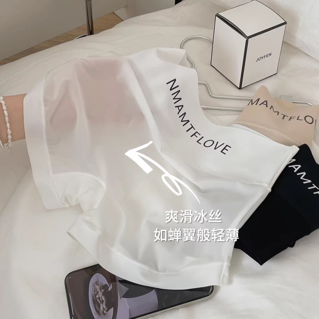 [초박형 아이스 실크 복서 팬티] 노출 방지, 컬링 없음, 여성용 심리스 팬티, 도매