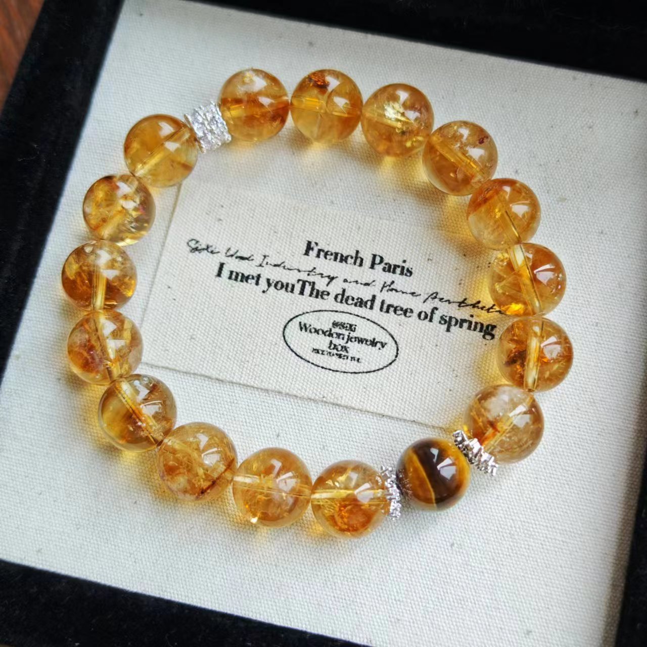 【宅女同款】黄阿塞水晶虎眼石手链能量水晶增好运手串送女友闺蜜