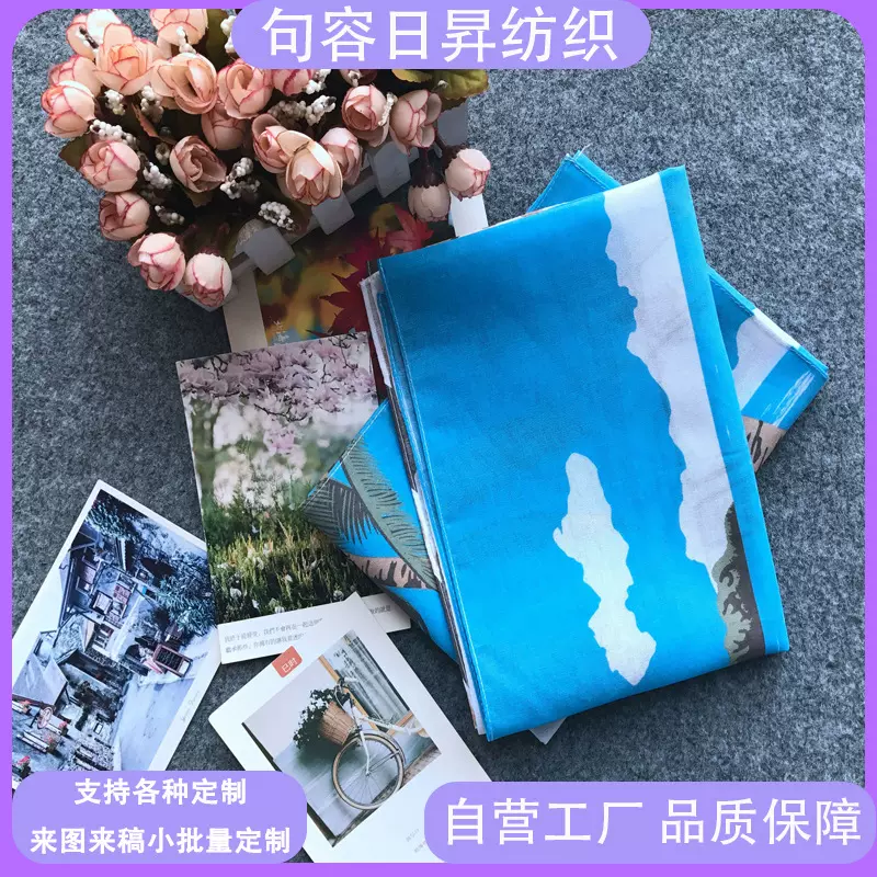 亚马逊2025秋冬新款擦手巾风景印花多种图案纯棉吸水材质擦手毛巾