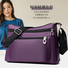 新款女包斜挎包轻便尼龙花布包单肩小包女士跨包中老年斜背妈妈包