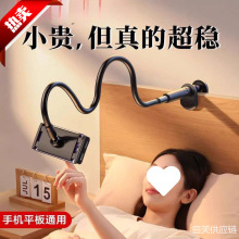 ֙C֧ܴ^ҕ׷mƽ崲]l