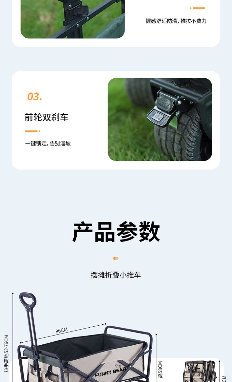 8a830fbd-acae-4465-bf8d-ed31988940d5.jpe