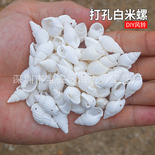 ��Ȼ���ݰ�ɫ���ؐ�������ֹ����diy�L⏹�ˇƷԭ����һ�����l