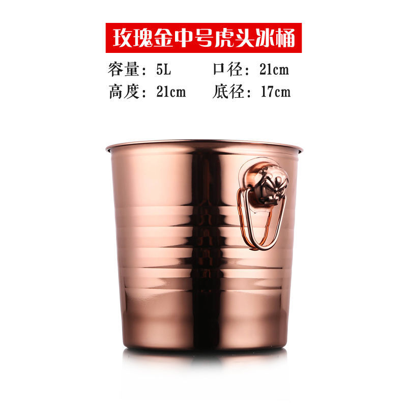 Acero inoxidable grueso barril de hielo KTV barril de champán barril de hielo comercial barril de cerveza creativa Shihuai
