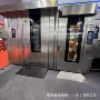 旋转商业大型烘烤烤炉