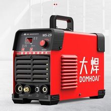 WS-250�廡���C����С�Ͳ��P䓺��C���I��늺��C����220V�亸