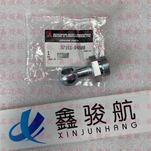 �m��Mitsubishi����S12R/S6R/S6R2�l�әC�M�ͽ��^37161-04500