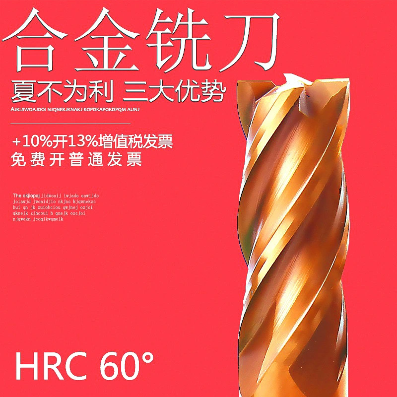 Фреза из вольфрамовой стали 60 градусов, 4-х режущая твердосплавная фреза для обрабатывающего центра с ЧПУ, инструмент с ЧПУ, удлиненная стальная концевая фреза с плоским дном