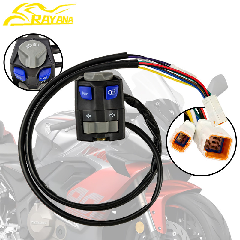 摩托车通用左边带转向把座开关熄火喇叭方向左右灯按钮工厂直销