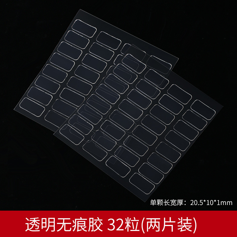 ブラインドボックスの足のゴムの泡のマットの台はゴムの人形を固定して逆さまに貼ることを防ぎます。|undefined