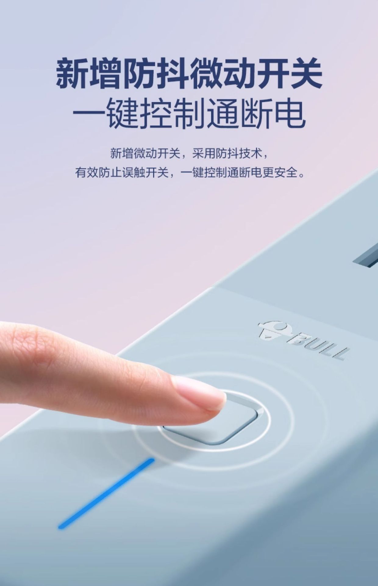 便捷详情 (11).jpg