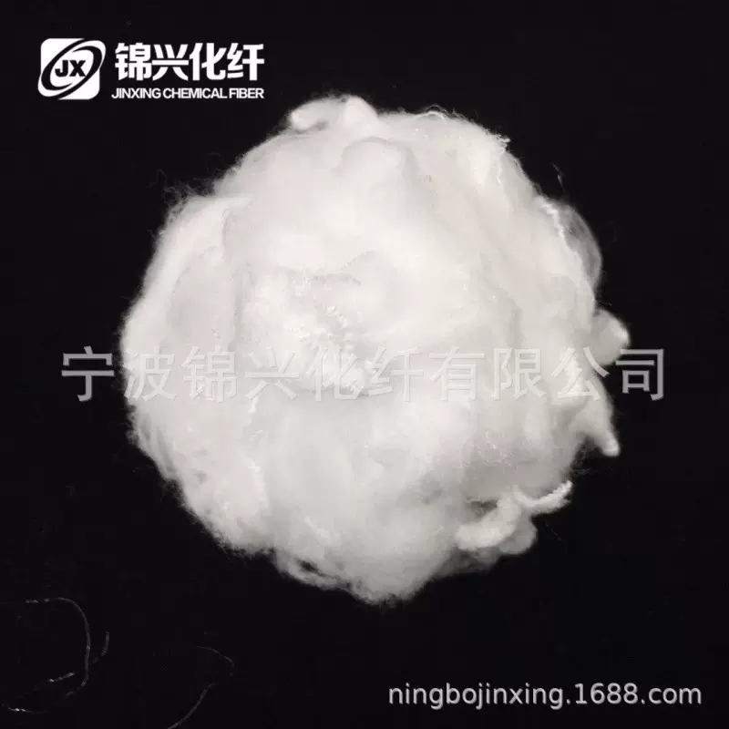 Nylon fiber锦纶尼龙6短纤维1.4D 1.5D*38mm仿羊绒半光本白包芯纱