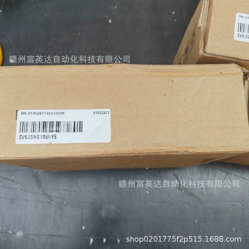 SV635NS1R6I-FS новая сделка по продаже на месте