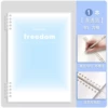 B5 Large [Grided Inner Pages] Clear Blue 1 Book