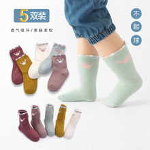 �������Ӵ�����Ʒͯ�� �ʹڶ�ͯ�������ﶬӤ�׶�����2-12��