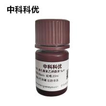 �пƿƃ� �η�ɢ�۱���ϩ΢�� ��׽��PS���z΢����Һ ��ߴ�