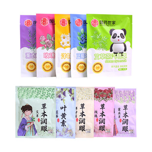 ��������˯�ܹ߱������־����۲�ƣ�ڟ������