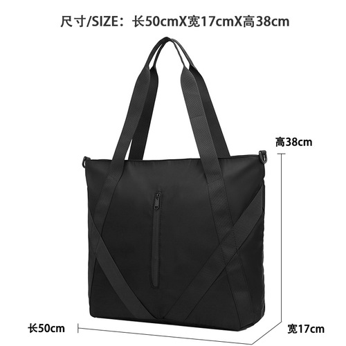 Short-distance travel bag, men's hand luggage bag, large-capacity business trip travel bag, sports fitness bag, crossbody bag, trendy brand