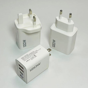 ��Ʒ�羳120W����^2USB+2Type-c���PD��ʽ����5v2a���г����^