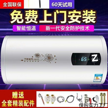 ��ˮ��늼���ϴ��һ���ٟ�40/50/60/100���S�ҿ羳���uͨ���]