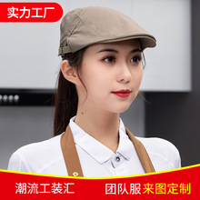 �{��͸��ؐ��ñ�͏d�̲������N���ՆT����ǰ�Mñ��ӡLOGO���