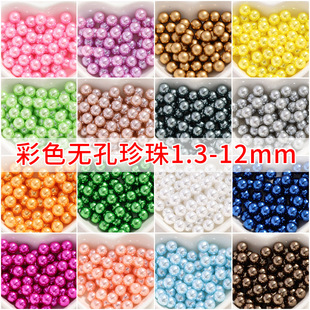 ABS�o�ײ�ɫ������ ��ɫ�����A��DIY�l������֙C�����z�Ʒɢ��