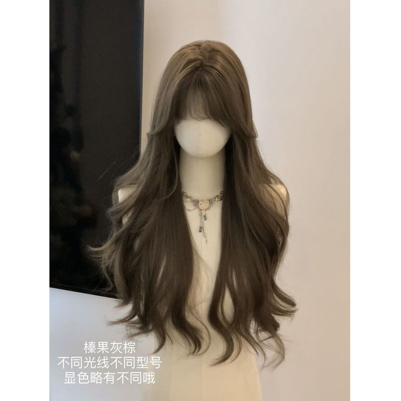 [Hazelnut Grey Brown] Wig Women's Long Hair Wave Curl Fashion Elegant Simulation Wig Natural Long Curly Hair Headgear