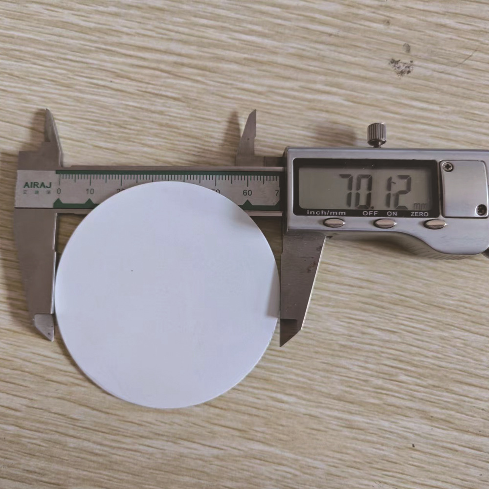 70.12mm