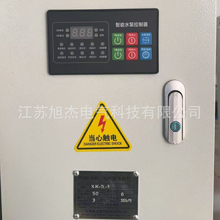 Changzhou Factory Direct Sales Fire Water Pump Control Box One Control Two Sewage Fully Automatic Sewage Pump Float Control Cabinet