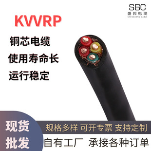 ����KVVRP�o���~������|3о5о1.5ƽ��������̖����ĥ����ܛ늾�