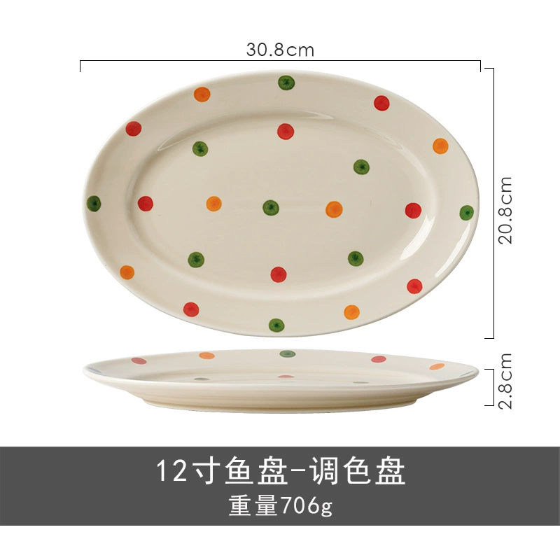 Japanese retro ceramic tableware for home use, set