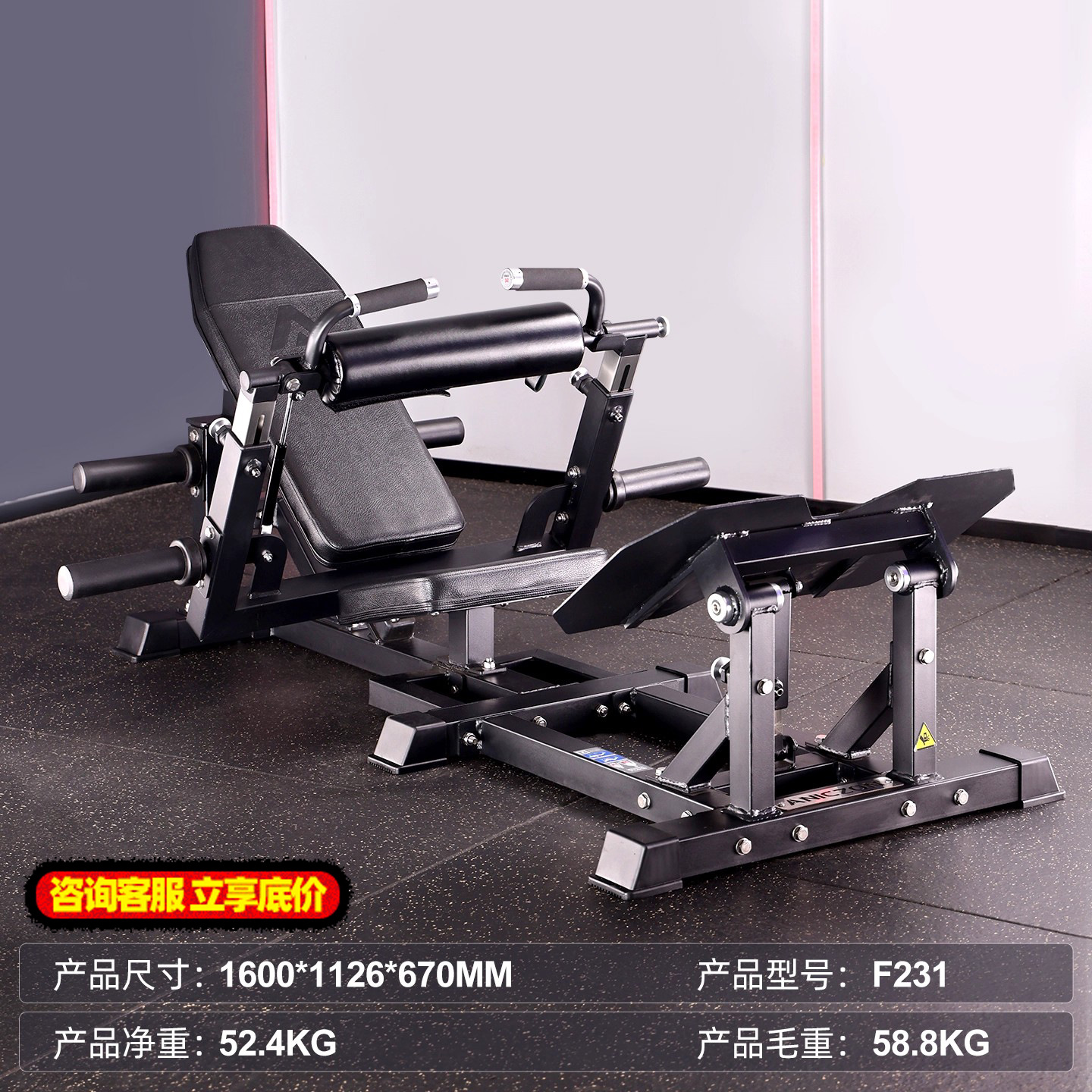 Smith entrenador de hip-stroke gimnasio de elevación de caderas entrenador de fuerza central de entrenamiento privado de equipos de fitness