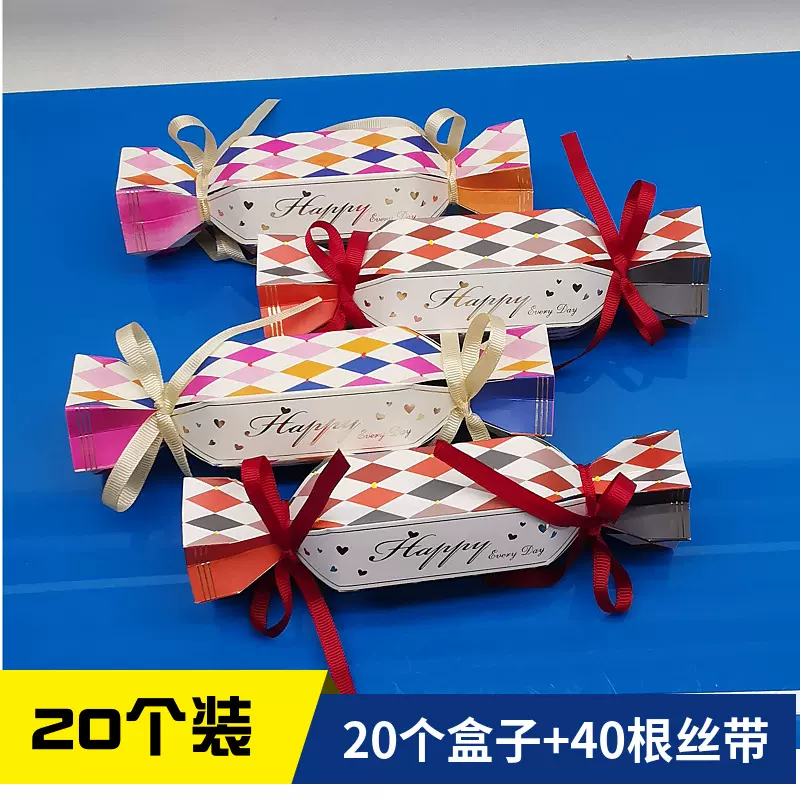 欧式婚礼喜糖盒结婚伴手礼糖果盒六边形礼物包装盒巧克力糖果盒子