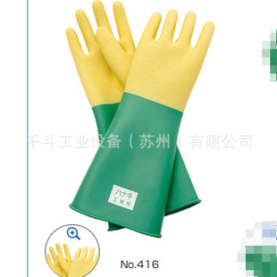 �ձ�hanakigumͨ�û��W���o������Ȼ���z���I����NO.416