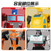 Transformer, toy, transport, robot, dinosaur, metal minifigure for boys, King Kong