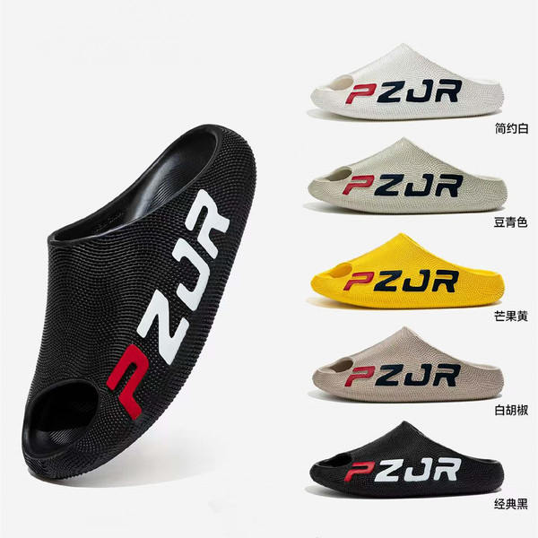 Sports casual summer men's lightweight men's slippers