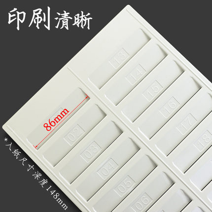 24-position card holder plastic attendance frame, paper card attendance machine 24-position card holder, attendance clock card clock paper holder