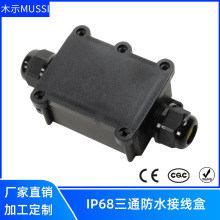 ��ͨ��ˮ�Ӿ��Б���ֲ���·����|�Ӿ��ж����ܷ�Ӿ���ˮ��G713