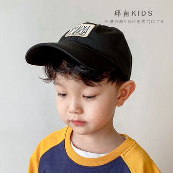 Baby Fashion New Hip-hop Fisherman Hat display picture 19