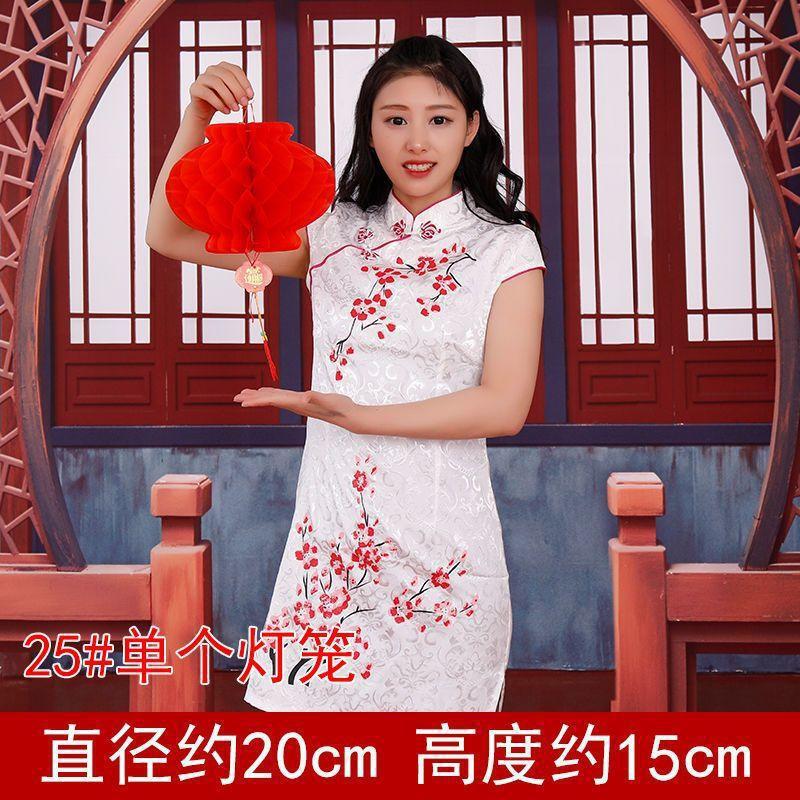 2025年新作 小型提灯 プラスチック製提灯 結婚式装飾 新中式フェスティバル装飾品 即納|undefined