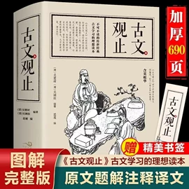 智能手表;手机保护套;成人帽