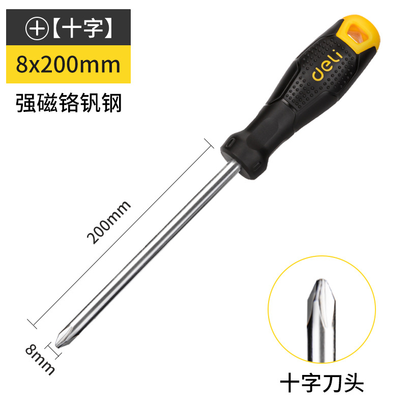 Déli destornillador cruzada de grado industrial destornillador magnético fuerte conjunto de tornillo herramienta de hardware doméstica
