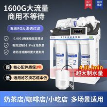 ˮôROB͸ˮCSֱˮ̲ˮˮO