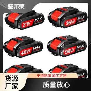 S21V48Vͨ98荳늳D늳36VVFFԭ