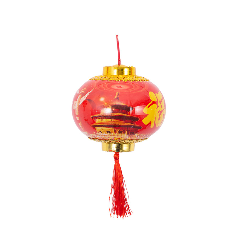 Año Nuevo Lámparas de linterna rojas de frisa Festival de Primavera Yuanxiao lámparas decorativas colgantes LED atmósfera lámparas de varios estilos linternas