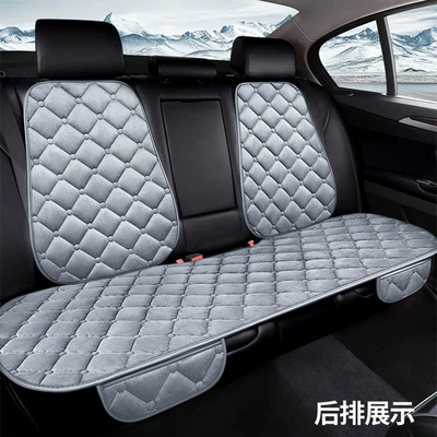 Seat cushion, seat cover | and Rear Seats with Back Row - diamond-velvet-gray-1-set-with-back-row