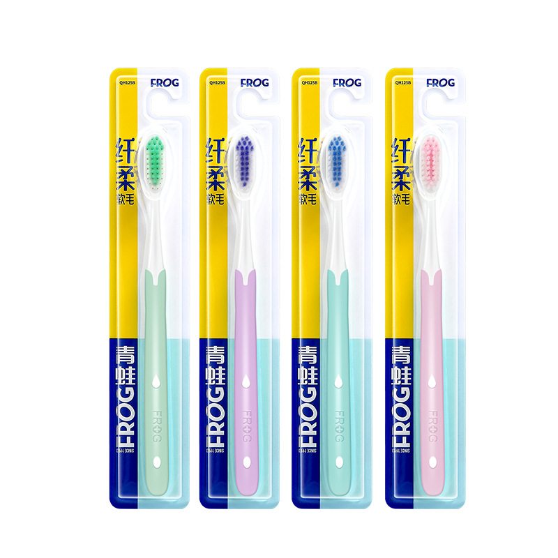 Cepillo de dientes Frog gama completa al por mayor cerdas suaves de cerdas medianas para eliminar el mal aliento, manchas de dientes, protección dental, encías amarillas, limpieza, blanqueamiento, limpieza profunda