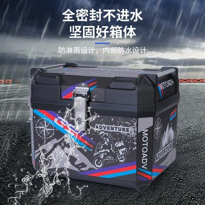 Pedal Storage Delivery Box | Motorcycle trunk